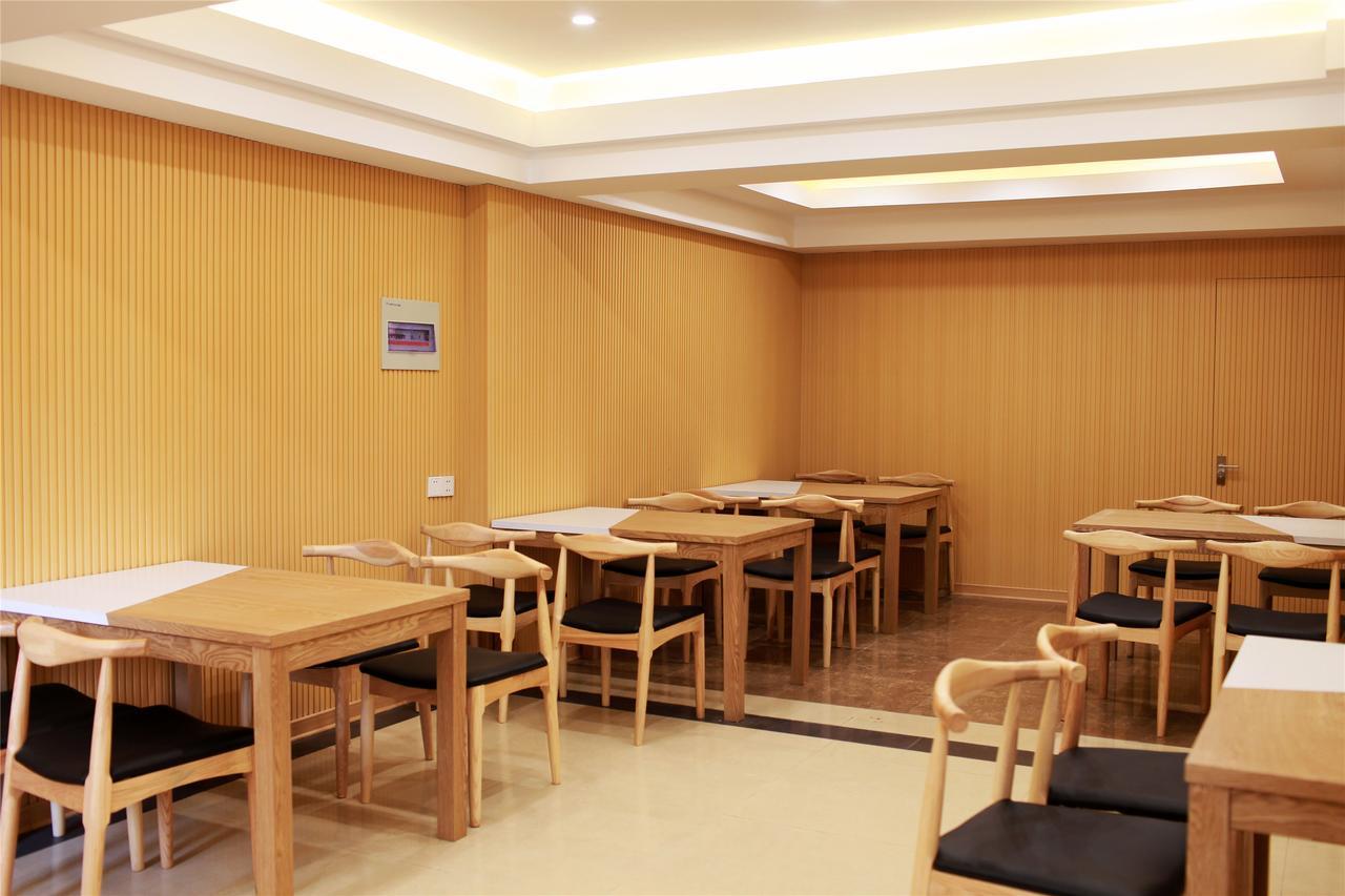 Greentree Inn Jiangsu Wuxi Qingyang Road Express Hotel Dış mekan fotoğraf