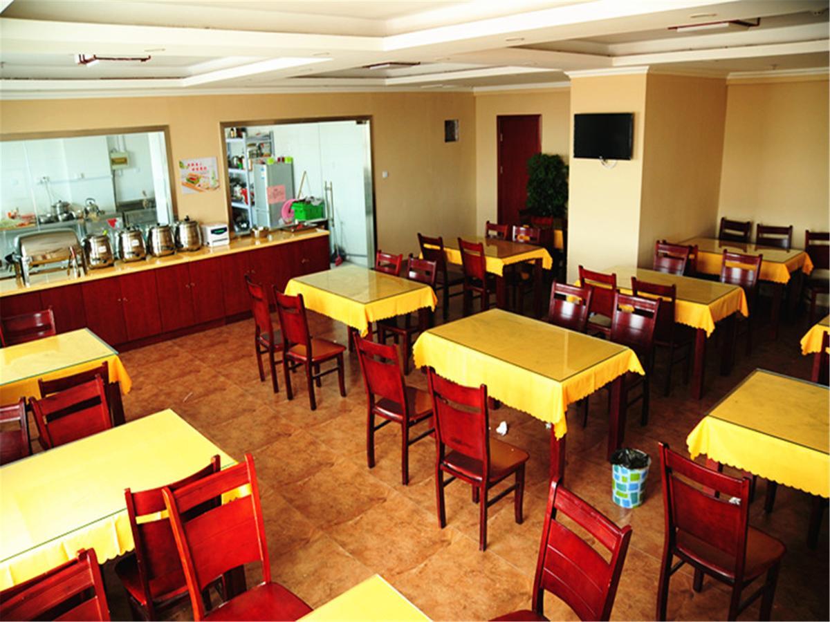 Greentree Inn Jiangsu Wuxi Qingyang Road Express Hotel Dış mekan fotoğraf